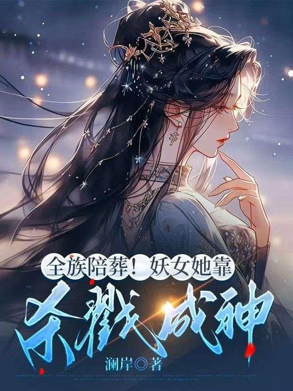 顾ⅹ思ⅹ