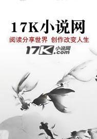 天医皇后结局血仇怎么样
