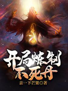 沈玉战云枭