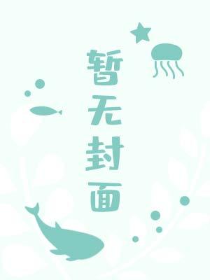 石榴的功效和作用
