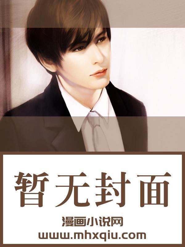 一行白鹭by麦香鸡呢推文