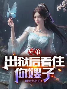 雀po18