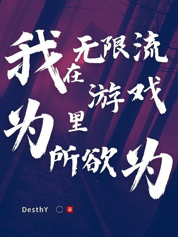 路仁和玛雅的谜语生活最新版本更新