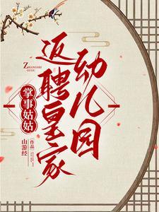 拾爱官方版安装
