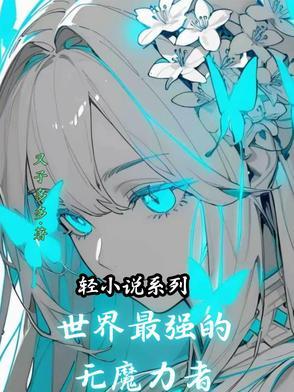 跟我回家 电视剧演员表