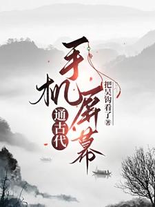 手机屏幕黑屏