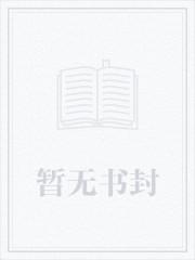be狂魔求生系统生日篇在哪看