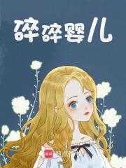 婴儿碎碎面怎么吃